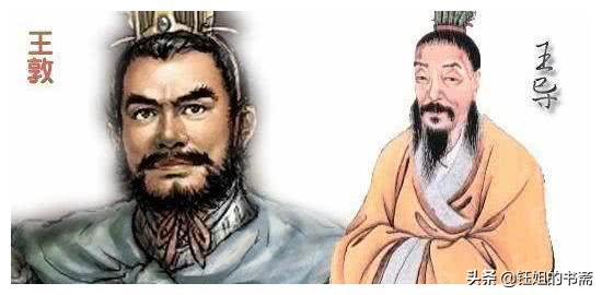 伯仁是谁:“我不杀伯仁，伯仁因我而死”来自哪个典故，你怎么看这个典故