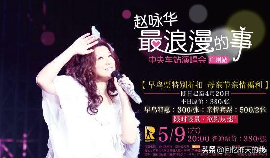 二人世界唱什么歌曲既温馨又浪漫？