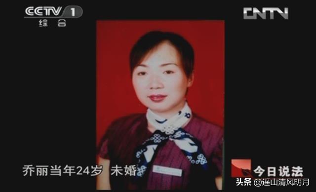 独山子二人车失踪真相，历史上有什么离奇的杀人案