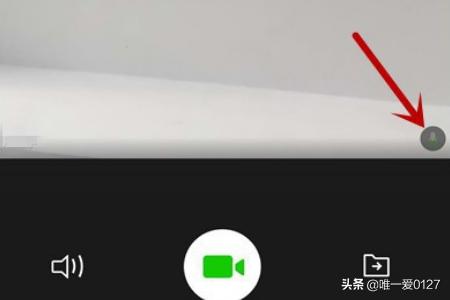 企业微信视频会议怎么关闭语音(微信会议怎么关闭麦)