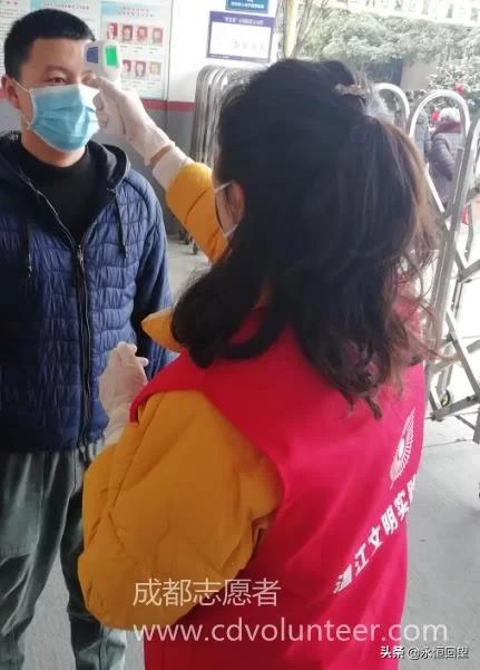 宠物志愿副会长怎么:疫情期间志愿者到底该不该补偿？