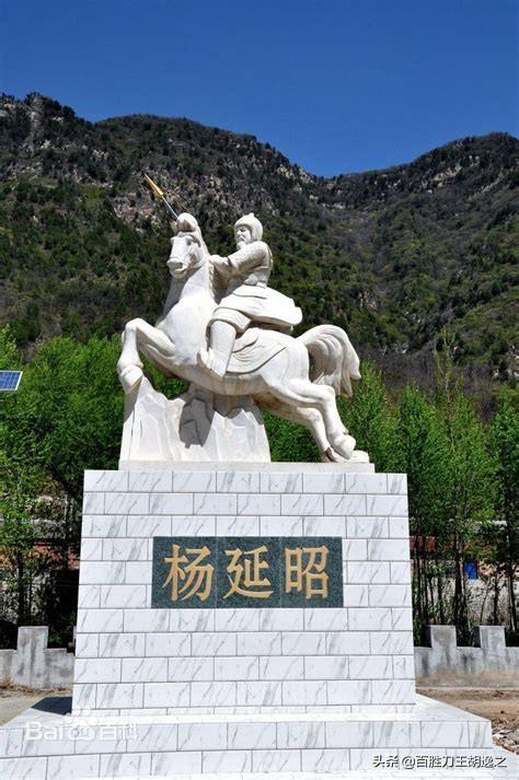 三关大元帅杨延昭放在三国里，什么水平？