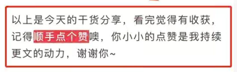 抓住救命稻草的野兽们:抓住救命稻草的野兽们百度云 在农村曾经风靡一时的“林下养鸡”，如今却人去林空，为什么？