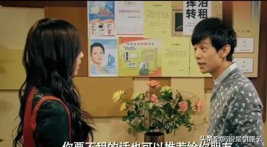 爱情公灵异事件图片:认出了袁冰妍，却没有认出刘雨昕，《爱情公寓》里还藏了多少人？