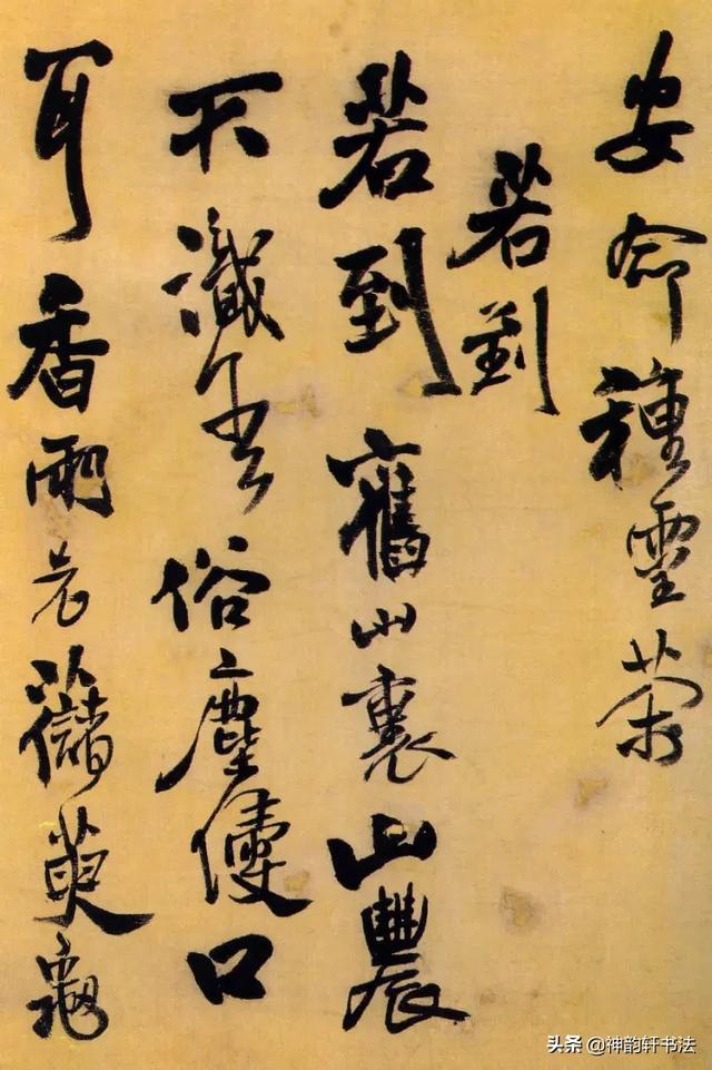 八字的结构被打乱有什么特征,孩子走路内八字，有什么危害？