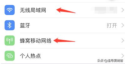 换脸app:如何用iPhone手机下载AI换脸
