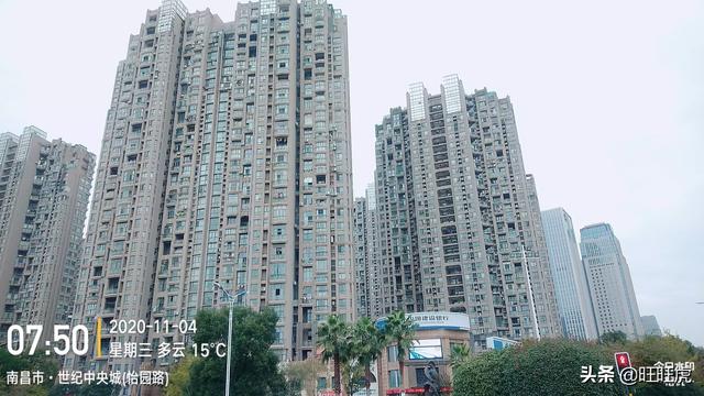 什么样的房子越住越富,为什么房子的楼层越高价格越贵？