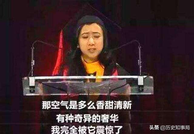 张秀萍简介:现在自媒体电商能改变农村现状吗？能否谈谈你的看法？