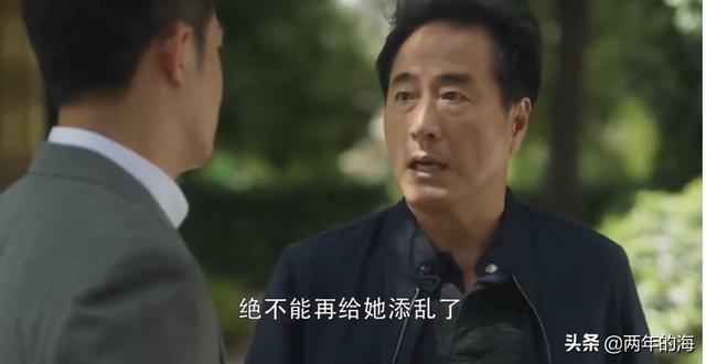 杨玏演员:如何评价杨玏在《带着爸爸去留学》中饰演的孙卓非？