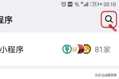下个版本微信会取消撤回，支持聊天消息“已读”的功能吗