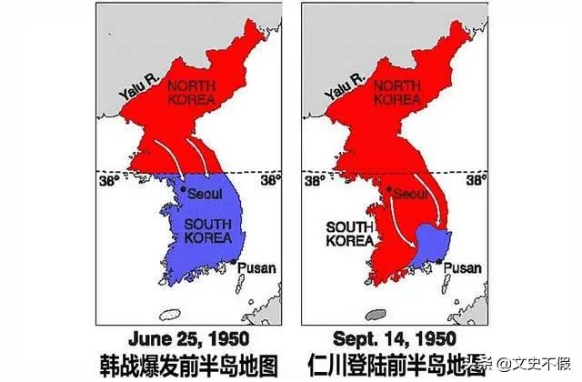 血战长津湖，15万志愿军围攻美军最精锐部队，赢得究竟有多难？插图25