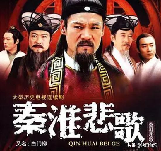 张瑞希老公:至今仍然没有大结局的电视剧有哪些？