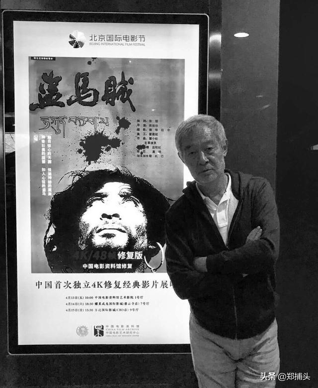 吕乐的儿子:于蓝老奶奶儿子田壮壮都导演过哪些电影？