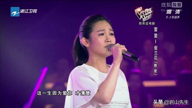 中国好声音张新:中国好声音第二季四转歌手有哪些？