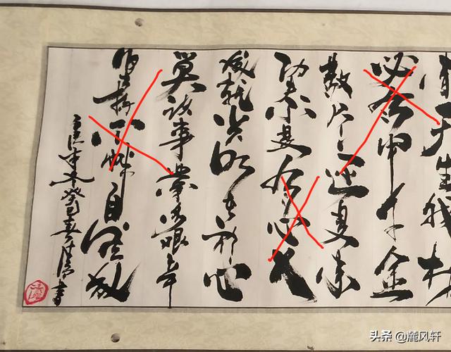 土耳其蓝眼睛能扔掉吗:土耳其蓝眼睛不能随便买 土耳其这个国家你喜欢吗？为什么？
