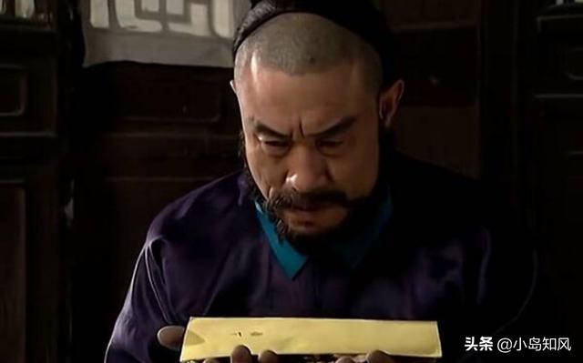 费扬古:清雍正的皇后乌拉那拉氏真的像《甄嬛传》中所说的那么不堪吗？