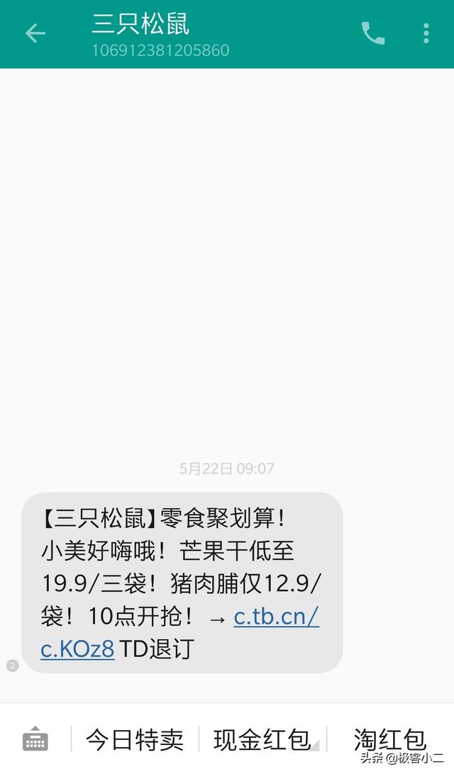 <a href=https://maguai.com/list/256-0-0.html target=_blank class=infotextkey>朋友圈</a>素材打造人设:如何扩大自己的交际圈，感觉上班都快麻木不仁了？(肌肤麻木不仁什么意思)