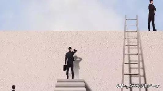 唐一军谁的秘书:纠结，到底是回乡镇还是留在政府办？