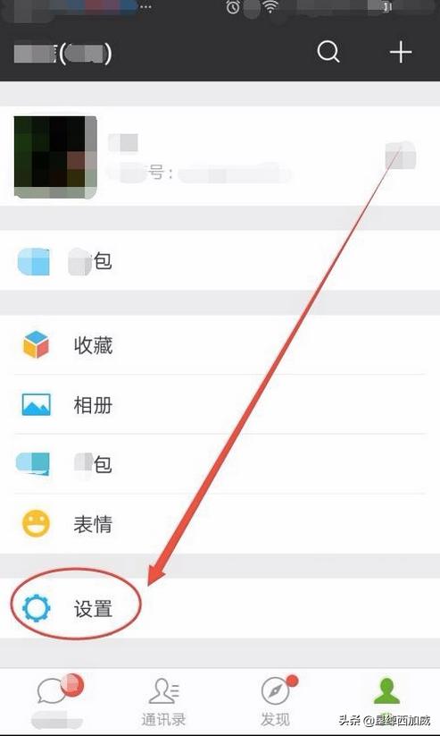 微信加人方法和技巧不被限制:加<a href=https://maguai.com/marketing/1996.html target=_blank class=infotextkey>微信好友</a>怎么才能不被限制，有什么技巧吗？