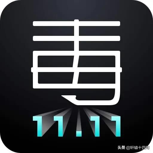 扫毒2,最大的毒贩是余顺天吗？