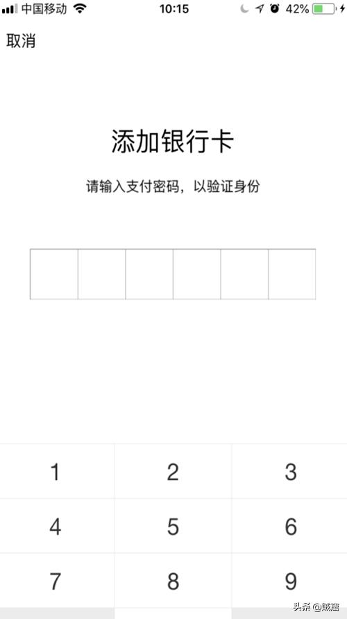 微信限额了怎么解除,微信限额20万的解除方法？