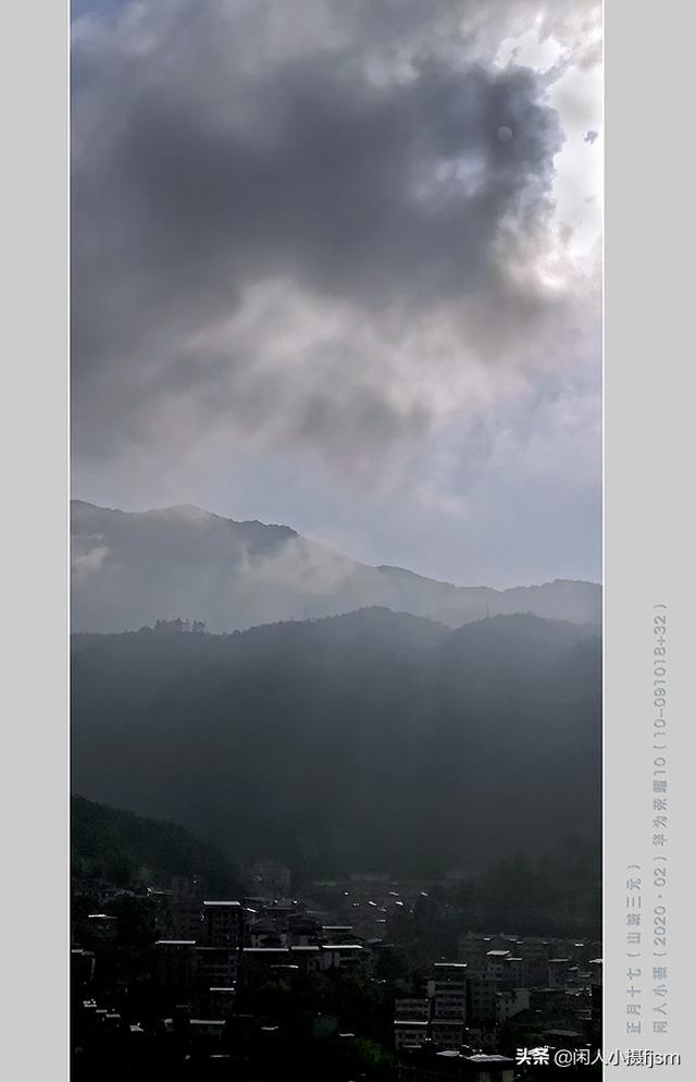 使用手机拍摄，使用“前景”有什么技巧
