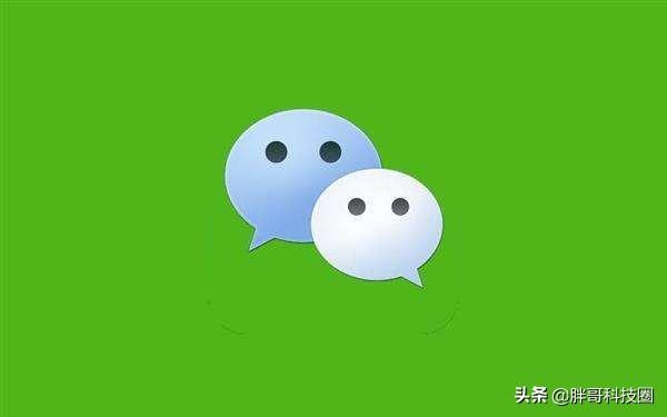 假如微信停用了，你的生活会发生怎么样的变化