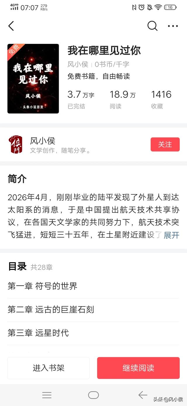 我做母狗的经历最新章节免费阅读:为什么养狗的人，都不建议养母狗？