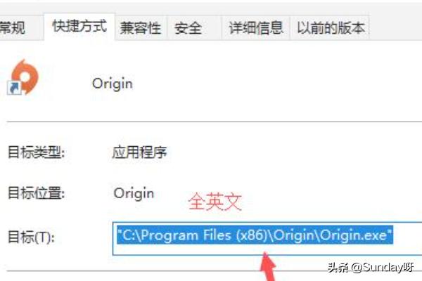 Origin暂不提供登录怎么解决？:origin线上登入暂不提供 第4张