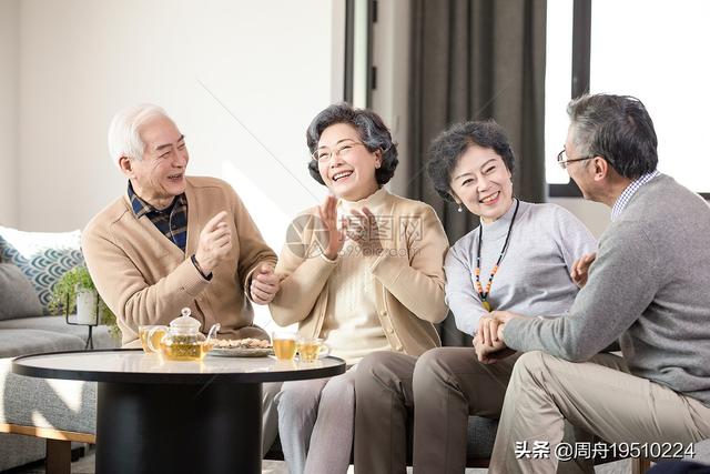 由缴费基数6000元能推算出退休金吗？