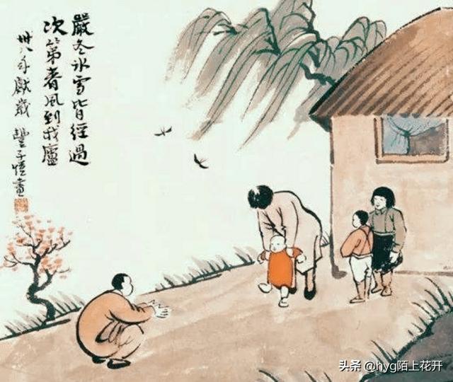 如果终身美丽要换来永远寂寞，你愿意当嫦娥么？