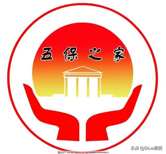五保户孤寡老人遇车祸意外死亡请问死亡赔偿金应该归谁呢