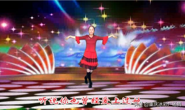 放什么歌曲跳舞痛快？