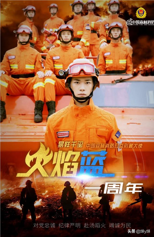 少年的你最终票房:《少年的你》的票房和口碑会爆么？