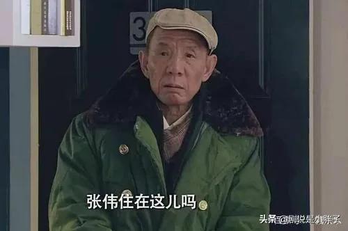 爱情公灵异事件图片:认出了袁冰妍，却没有认出刘雨昕，《爱情公寓》里还藏了多少人？