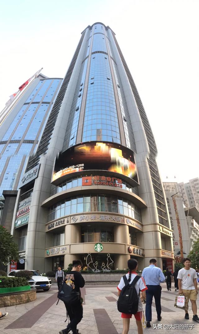 在远方电视剧剧情介绍:《在远方》，远方快递的原型是谁云天商城的原型呢