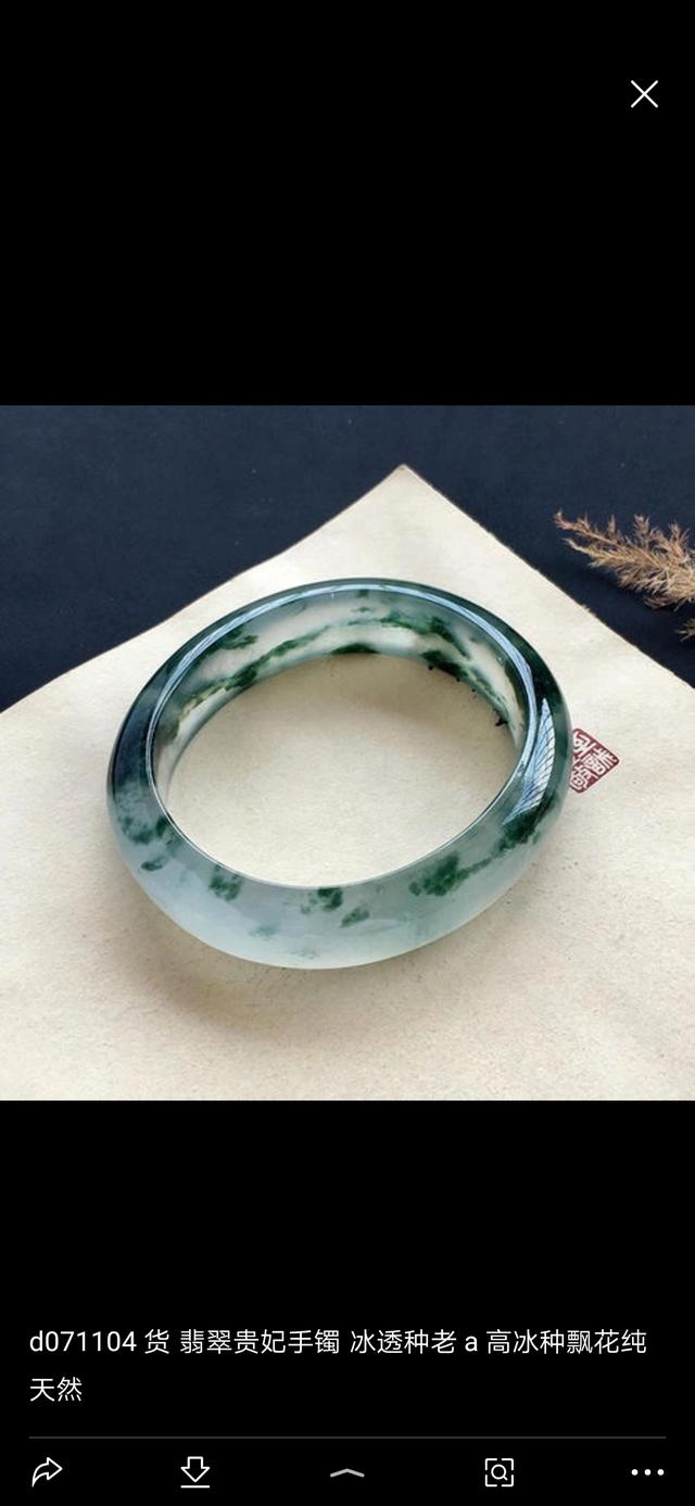 怎么分辨好的玉手镯,买回来玉手镯如何区分真假？