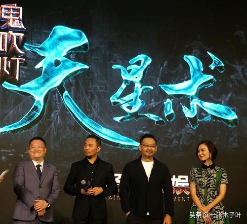 长沙罗刚:《鬼吹灯之天星术》现已杀青，你对这部作品抱有什么样的期待吗？