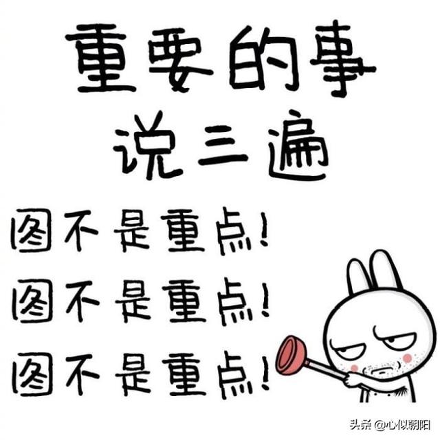 <a href=https://maguai.com/list/256-0-0.html target=_blank class=infotextkey>朋友圈</a>人设是什么意思:有些人的微信<a href=https://maguai.com/list/256-0-0.html target=_blank class=infotextkey>朋友圈</a>为什么没人看？(为什么有的微信没有<a href=https://maguai.com/list/256-0-0.html target=_blank class=infotextkey>朋友圈</a>)