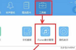 微信聊天图片:微信聊天记录中的图片保存在哪里？