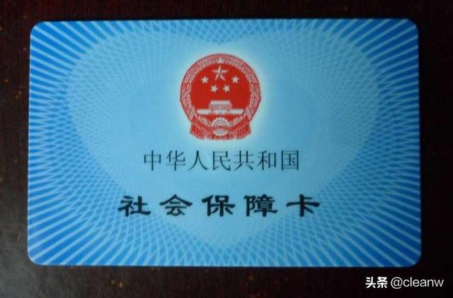怎么查医保卡里有多少钱,怎样查看医保卡里的余额？