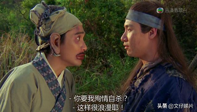 剑雨剧情:《剑雨》电影剧情主要是什么？尽量祥细点？