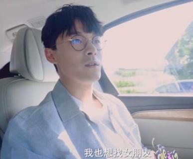 吴倩张雨剑:张雨剑结婚对象可能不是吴倩两人互相取关，炒作or婚姻脆弱