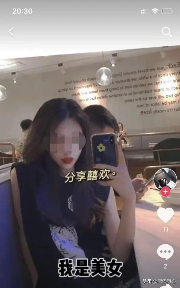南京找妹子:南京失联女子为什么会命丧黄泉？有没有不为人知的原因？
