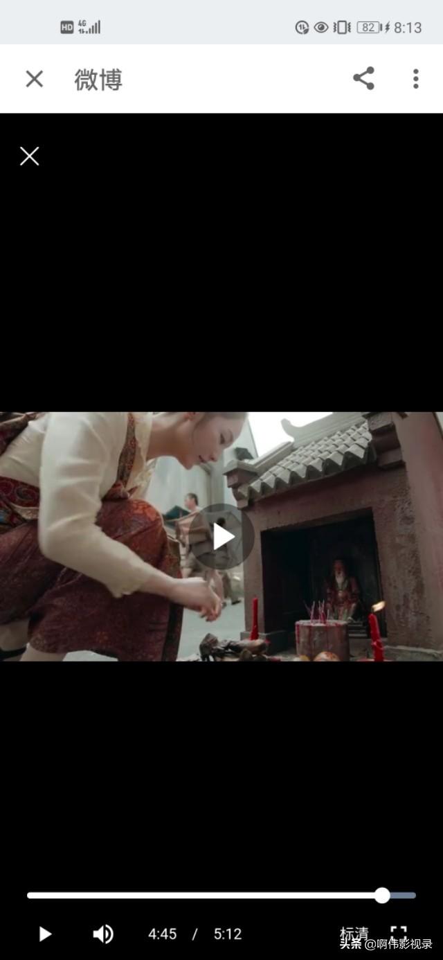 欧萱:怎么评价电视剧《小娘惹》？