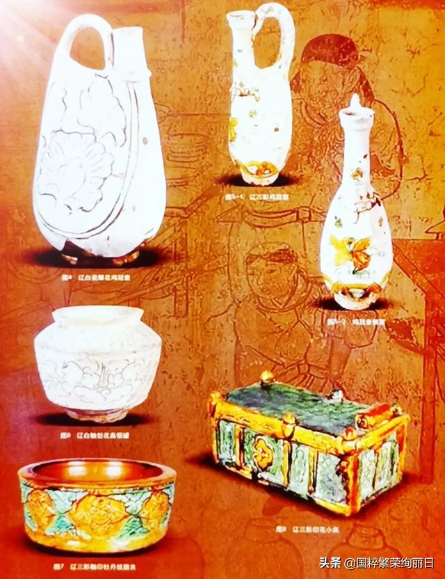 女真族:辽，金，西夏，后金，算不算都是女真族？为什么？