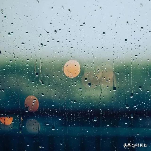 适合下雨天的走心文案有哪些？