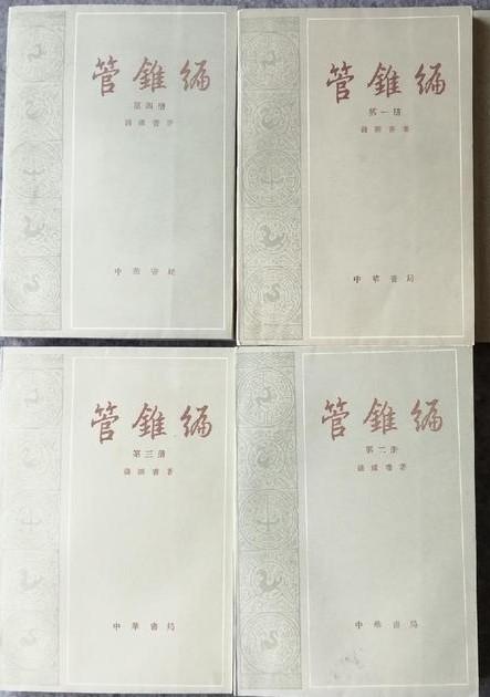 你觉得王者荣耀和和平精英哪个更好玩(王者和和平精英哪个好玩)
