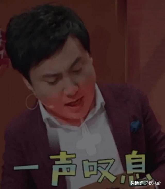 沈腾个人资料简介及:人民日报、环球时报相继点名称赞沈腾，你怎么看