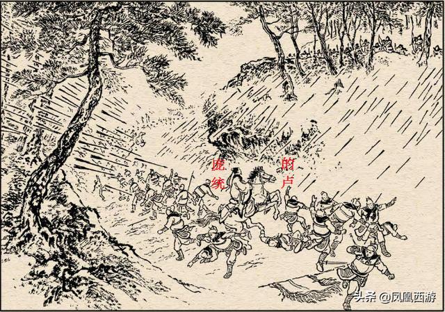 三国时期，真正顶级的战马有哪些？